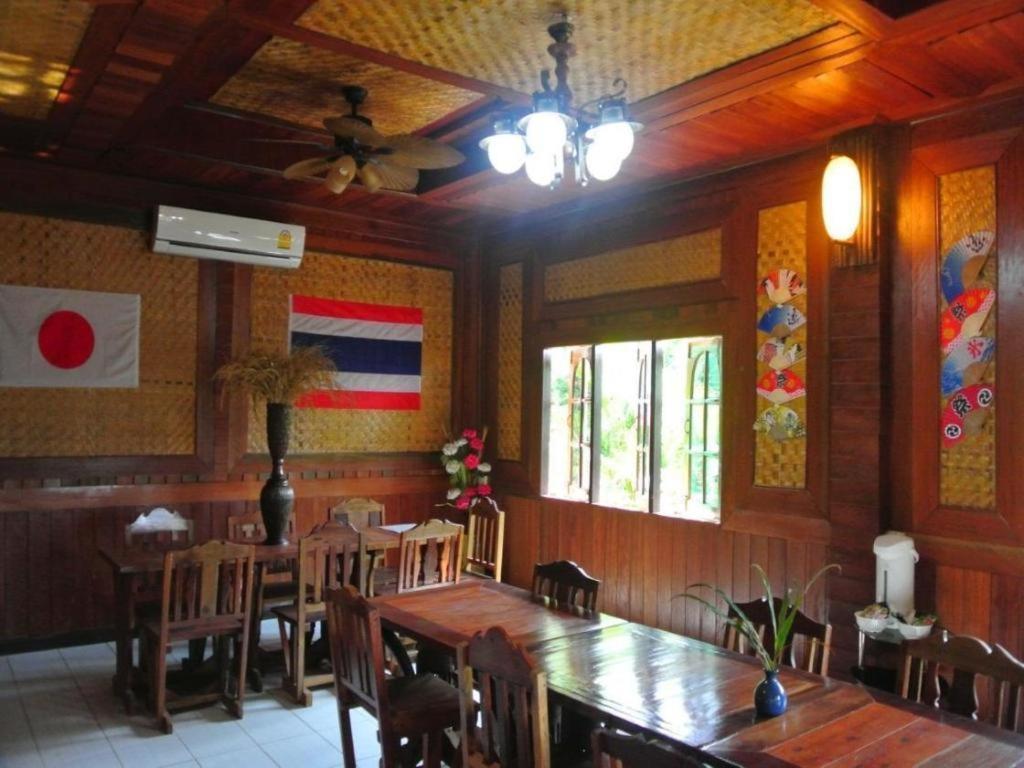 Himawari Restaurant And Cottage Ban Nong Hin  Eksteriør billede